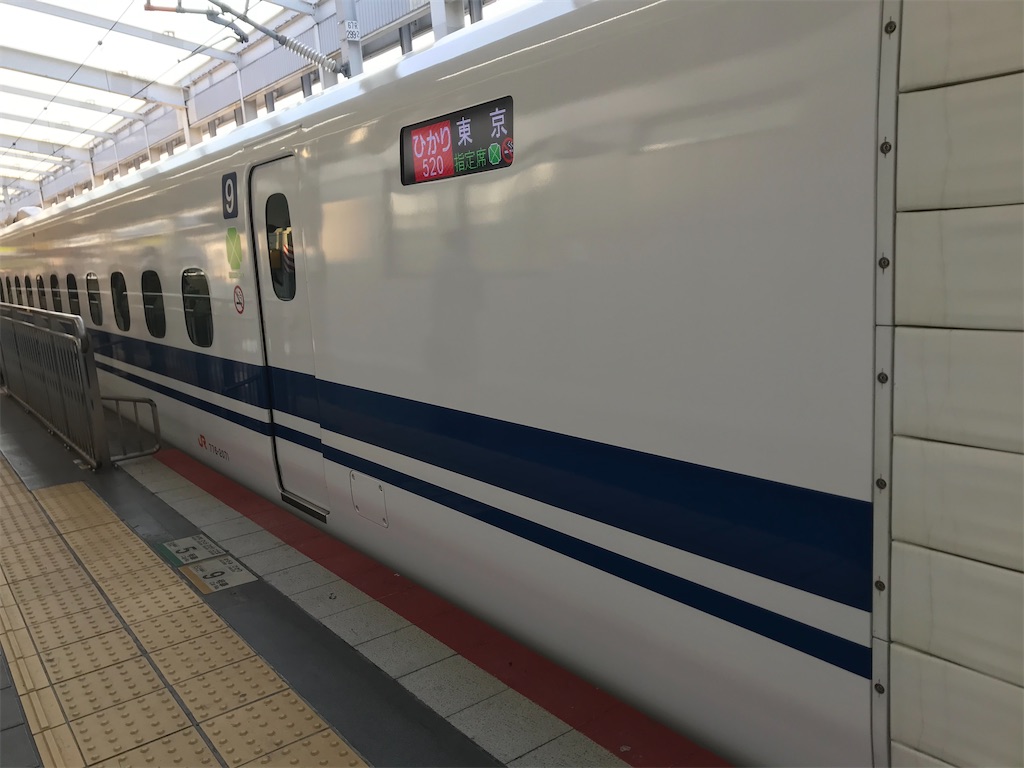 f:id:warakodayo:20200419161300j:image f:id:warakodayo:20200419161300j:image