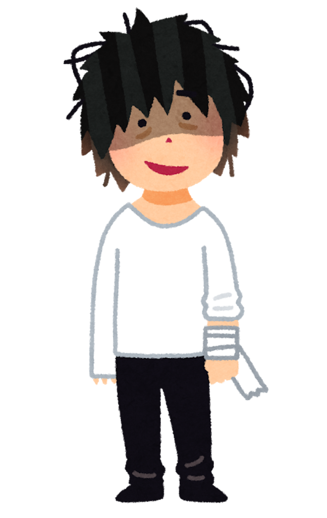 f:id:warakodayo:20200423013011p:image f:id:warakodayo:20200423013011p:image