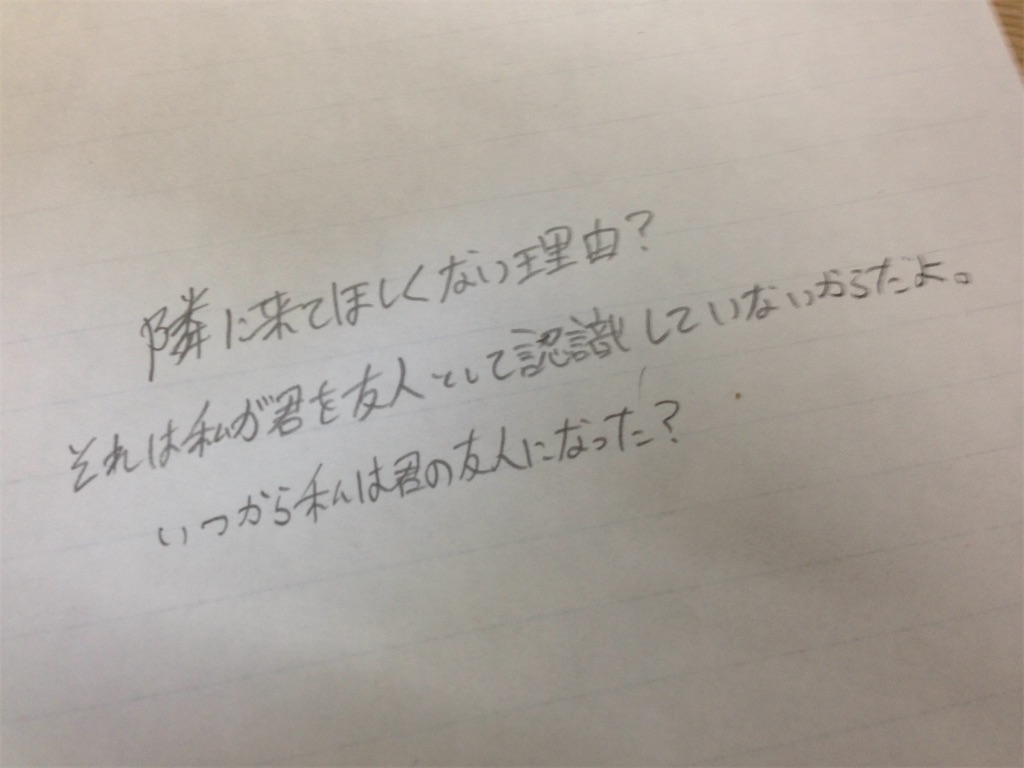 f:id:warakodayo:20200423042003j:image f:id:warakodayo:20200423042003j:image
