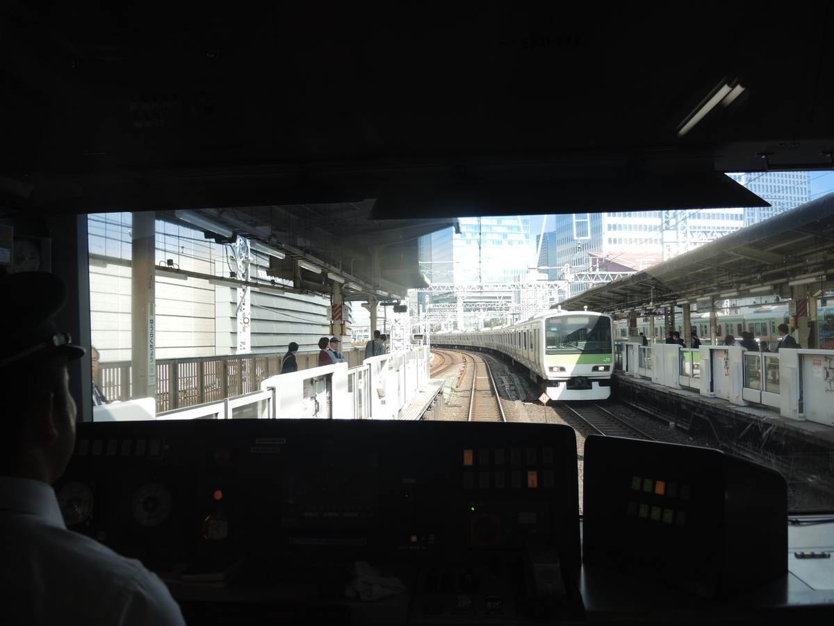 f:id:waraku1118:20190508232739j:plain f:id:waraku1118:20190508232739j:plain
