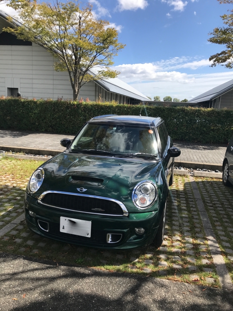 f:id:waraku3298:20171217132626j:plain f:id:waraku3298:20171217132626j:plain