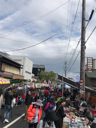 f:id:waraku3298:20180408100742j:image f:id:waraku3298:20180408100742j:image