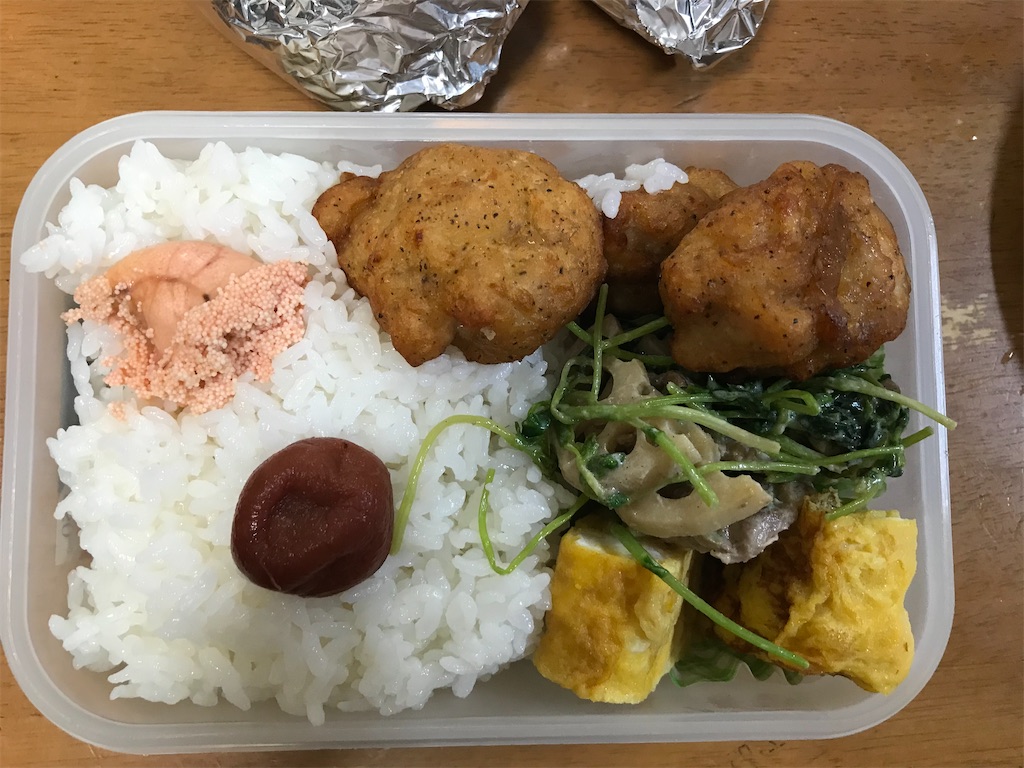 f:id:warasato:20210925004723j:plain