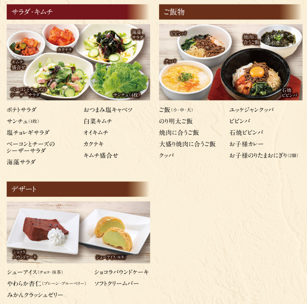 f:id:warashi22:20211107224939p:plain