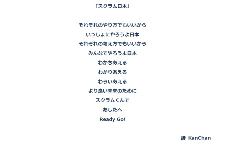 f:id:warasic:20130113083708j:image