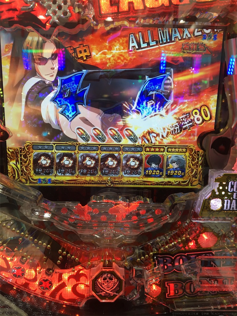 f:id:warauneko777:20191129230458j:image f:id:warauneko777:20191129230458j:image