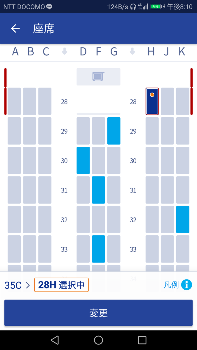 f:id:warawar34:20191024100542p:plain f:id:warawar34:20191024100542p:plain