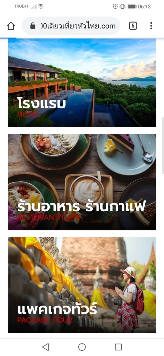f:id:warawar34:20191113130305j:plain f:id:warawar34:20191113130305j:plain