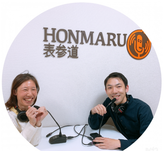 f:id:warawork-waralife:20191210091237p:plain f:id:warawork-waralife:20191210091237p:plain