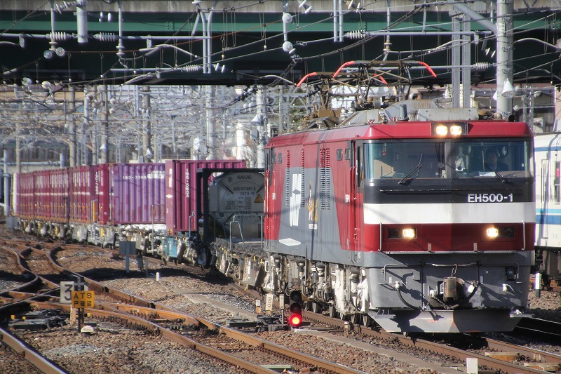 イメージ 2