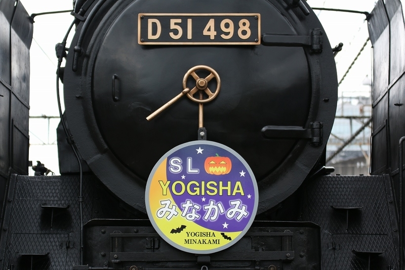 イメージ 12