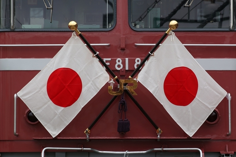 イメージ 4