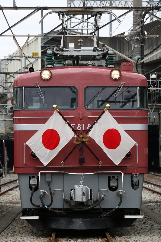 イメージ 6
