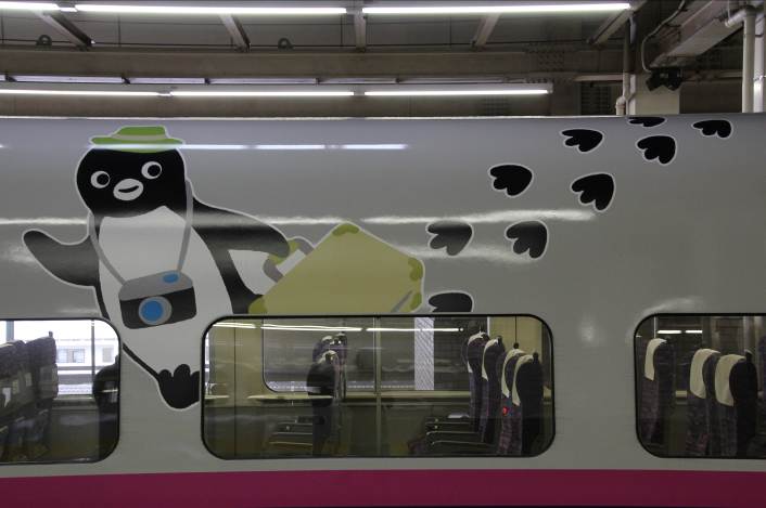 東北新幹線大宮開業30周年記念号」 in大宮駅 Part-1 - わらよのブログ