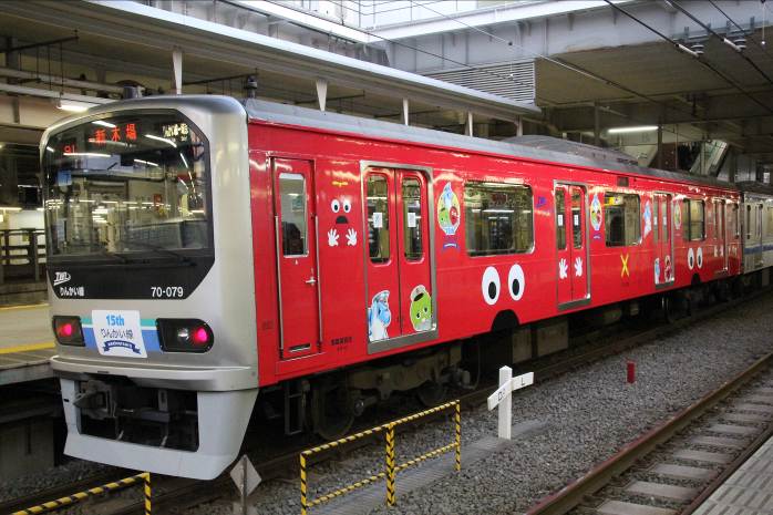 りんかい線70-000形&quot;ガチャピン•ムックラッピング&quot;3両 Amazon.co.jp: 鉄道ホビダス 東京臨海高速鉄道 70-000型