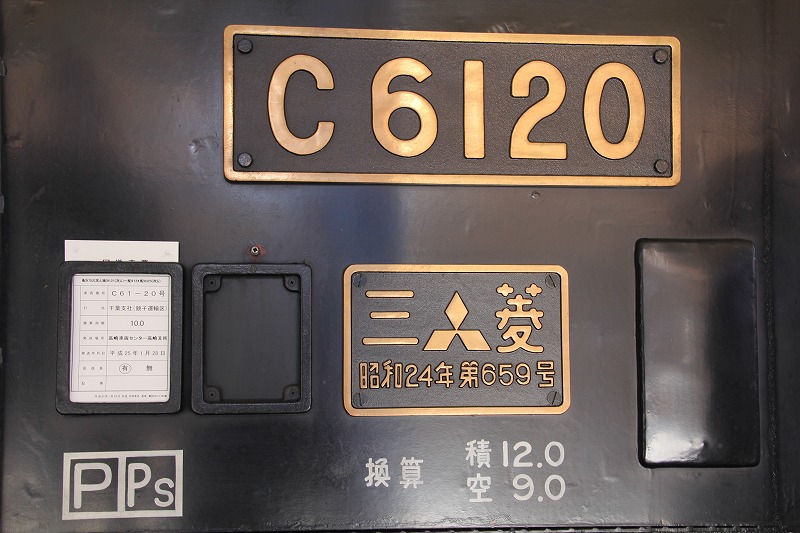 イメージ 10