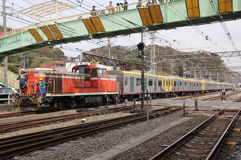 東急5050系4000番台 <Shibuya Hikarie号> KATO】東急電鉄5050系4000番台 Shibuya Hikarie号（アンテナ増設