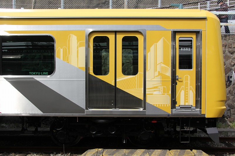 東急5050系4000番台(4110F)「Shibuya Hikarie号」甲種輸送 in逗子駅