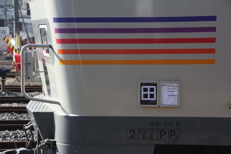 イメージ 7