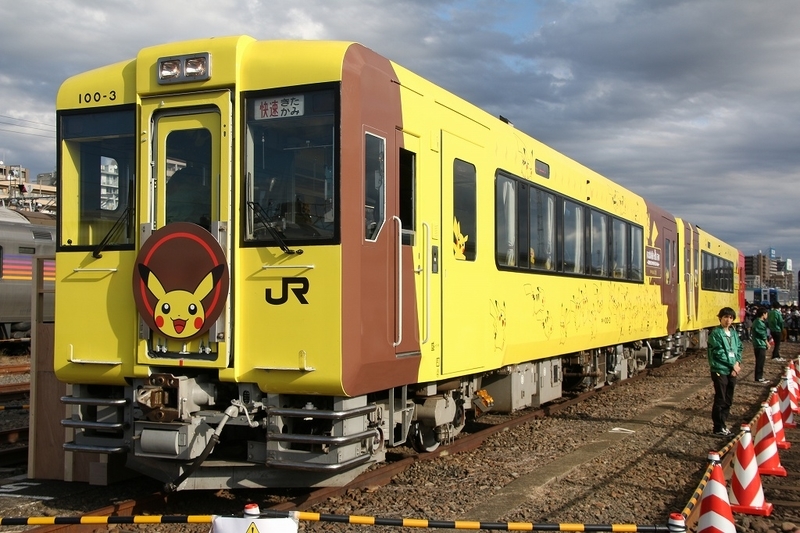イメージ 7