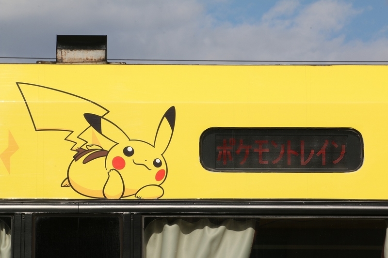 イメージ 8