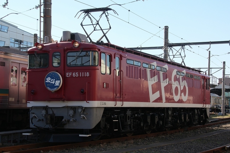 イメージ 12