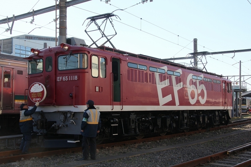 イメージ 14