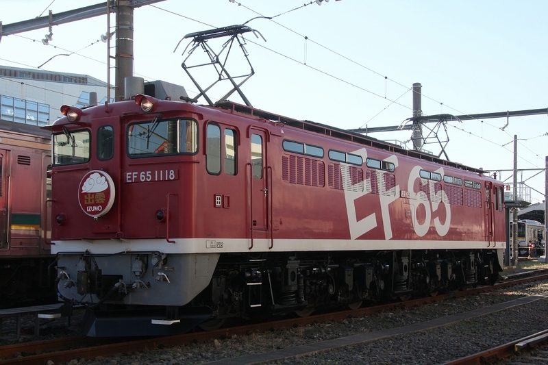 イメージ 15