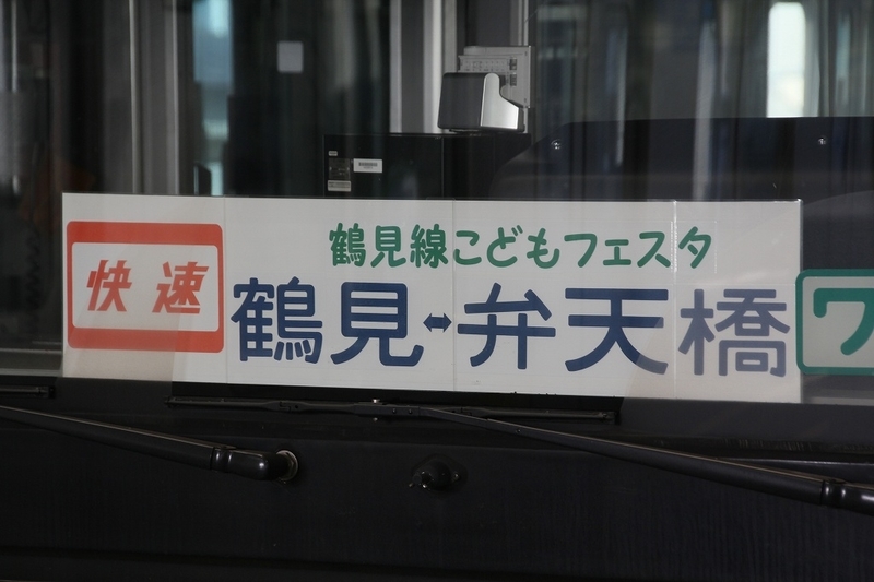 イメージ 22