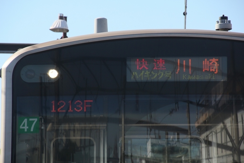 イメージ 8