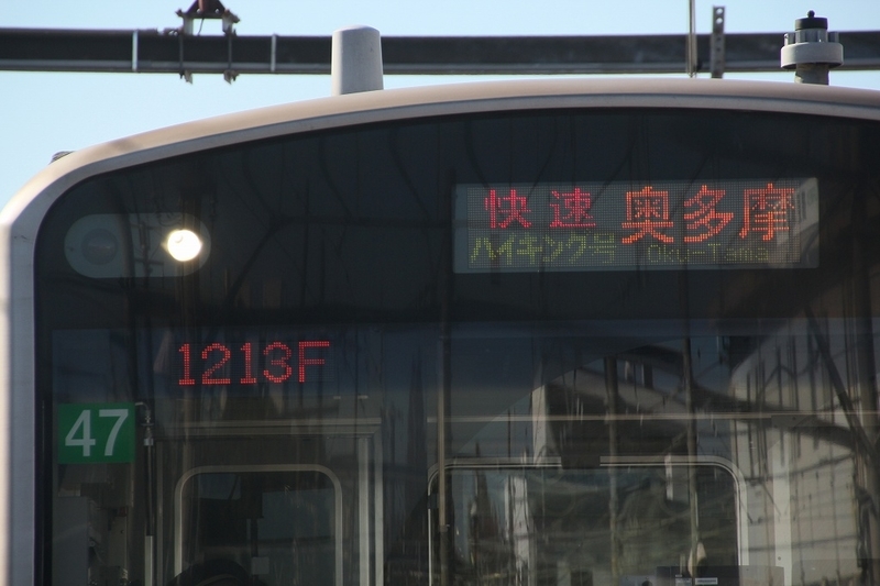 イメージ 9