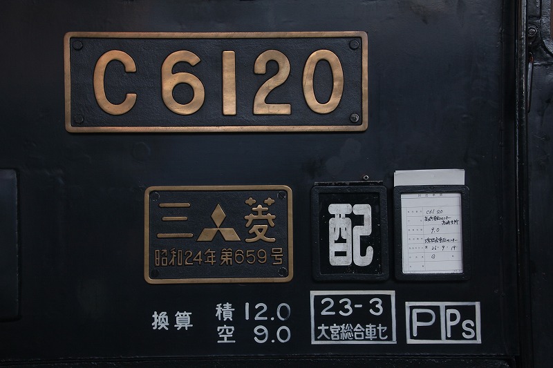 イメージ 7