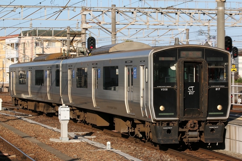 国鉄　鉄道サボ　行先板　表　瀬高下関南福岡　裏　瀬高行SETAKA○門モコ 国鉄 鉄道サボ 行先板 表 瀬高下関南福岡 裏 瀬高行SETAKA○門モコ