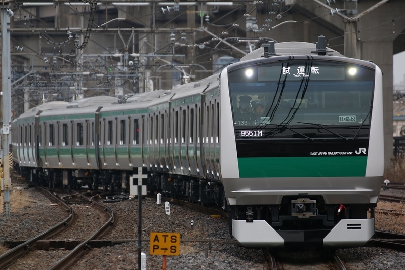 E233系7000番台(ハエ133)総合車両製作所出場 in逗子・戸塚・大宮駅