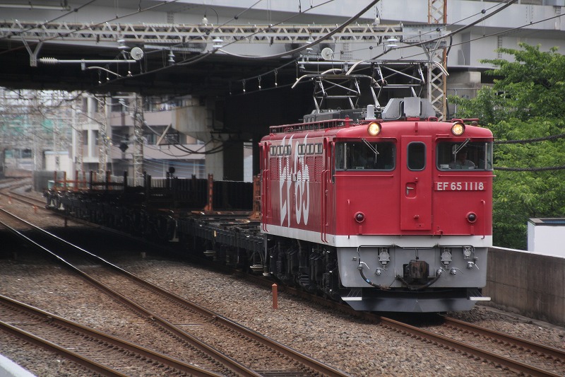 イメージ 3