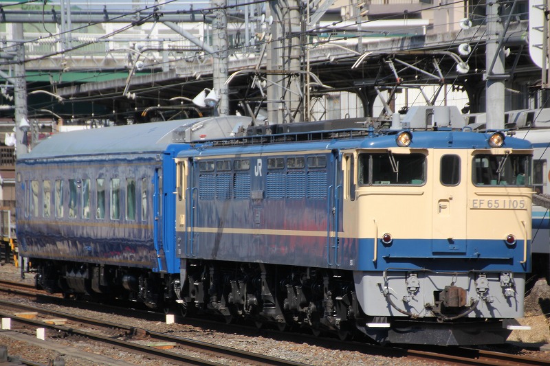 イメージ 4