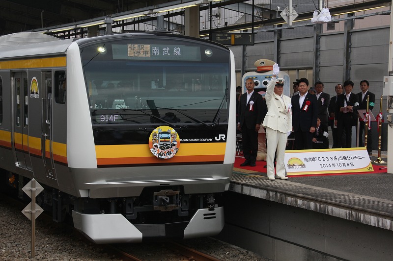 E233系8000番台「南武線」運行開始・甲府工臨返空など in武蔵中原