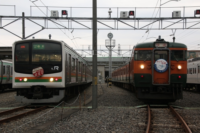 イメージ 4