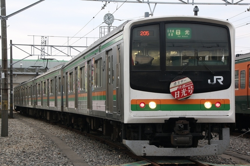 イメージ 6
