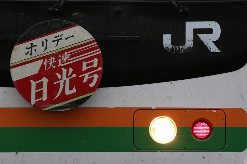 イメージ 7