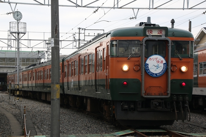 イメージ 9