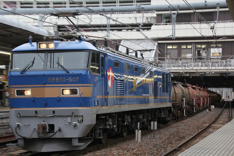 イメージ 10