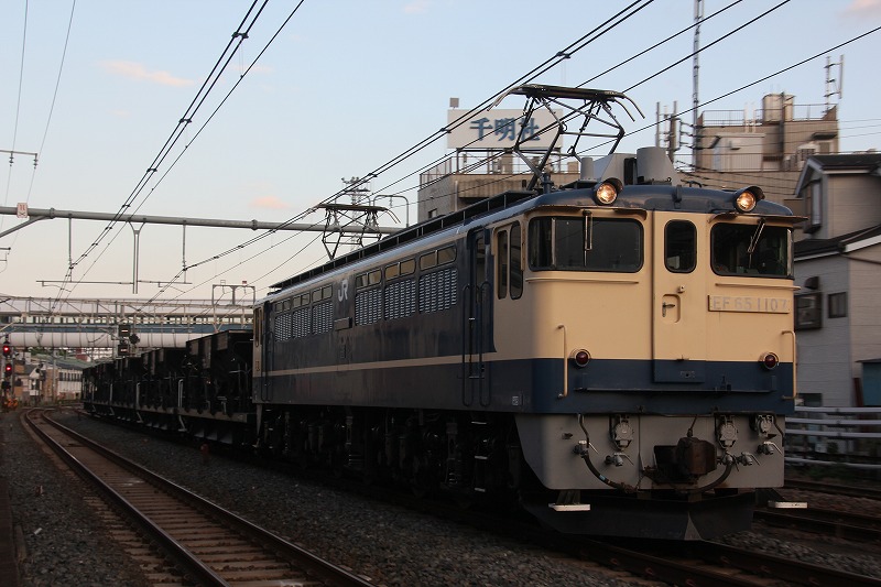 イメージ 7