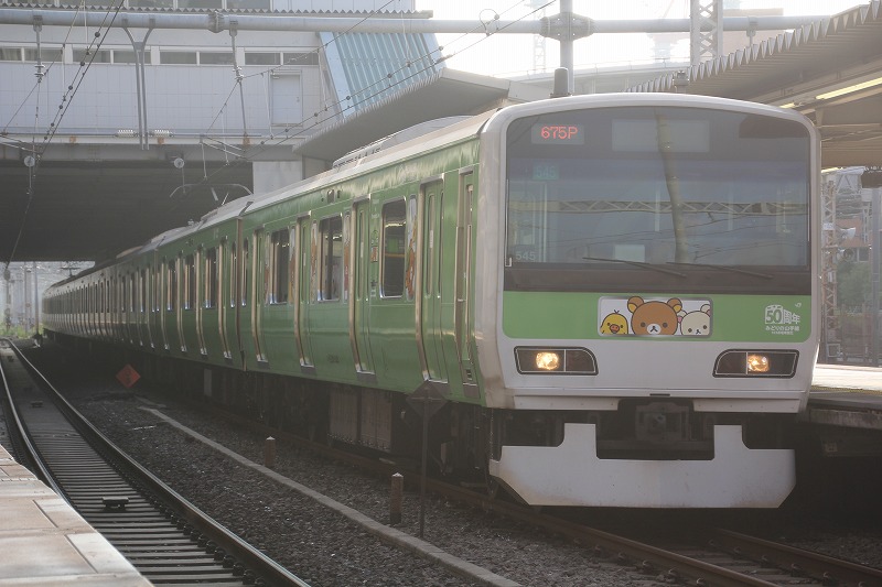 リラックマ 山手線 山形 新潟 那須 飛騨 群馬 千葉 三重 京都 長崎 大阪 San-Xネット リラックマ、みどりの山手線ラッピングトレイン