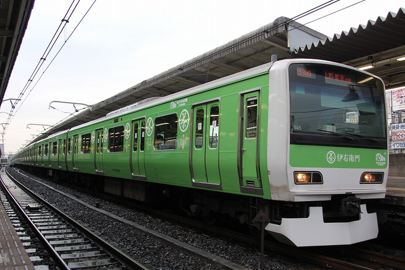 イメージ 5