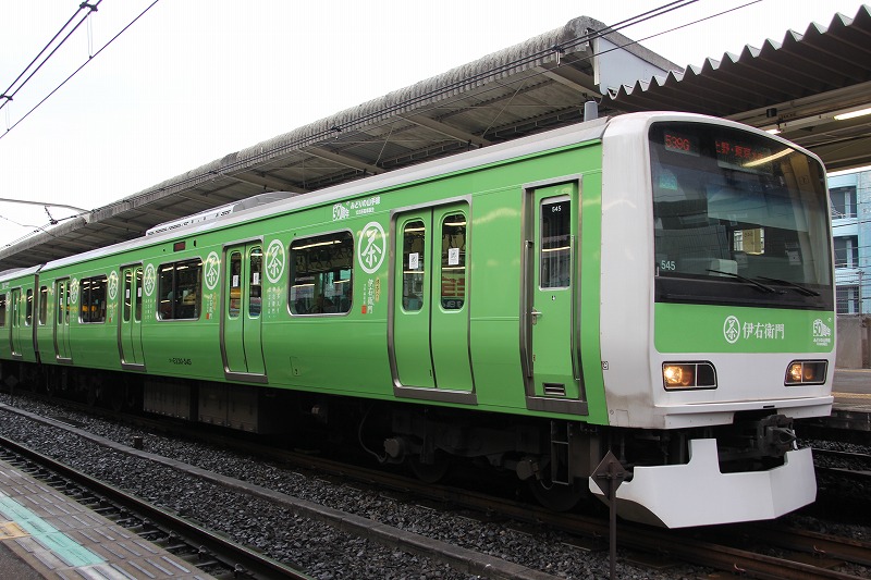 イメージ 6