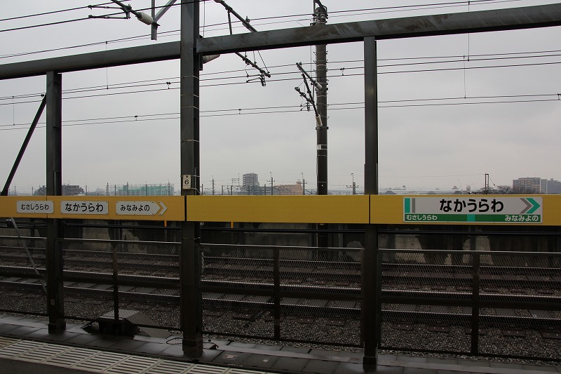 イメージ 8