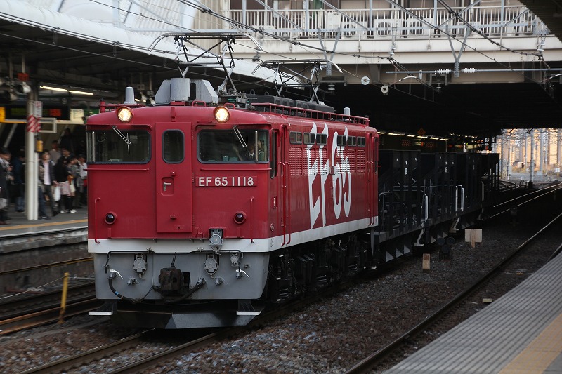 イメージ 11