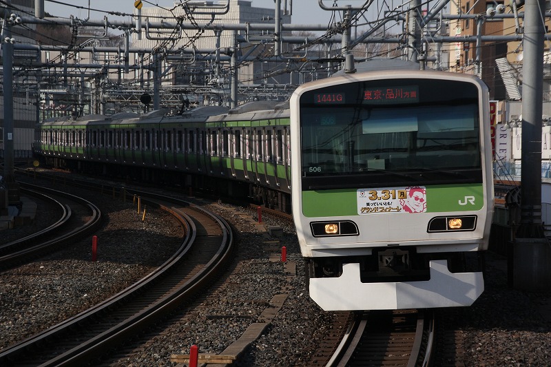 イメージ 8