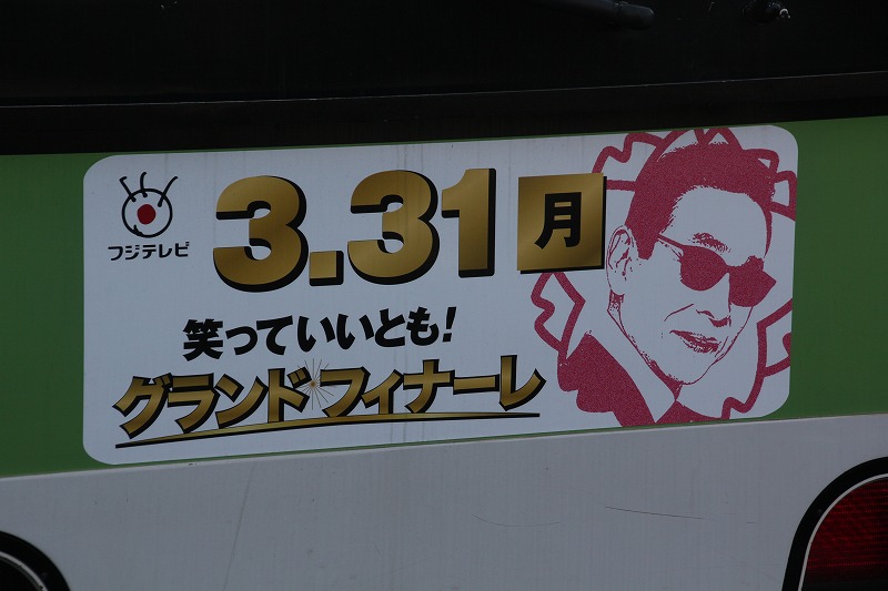 イメージ 9